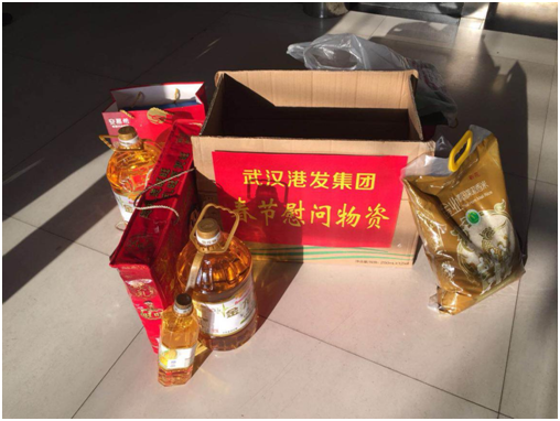 TIM图片20180214110940.png 永乐高·70net(中国)有限公司官网-BinG百科