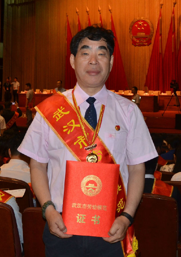 ָߡ70net(й)޹˾-BinGٿ