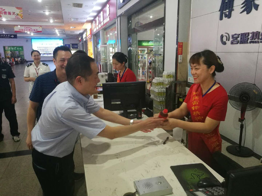 ָߡ70net(й)޹˾-BinGٿ