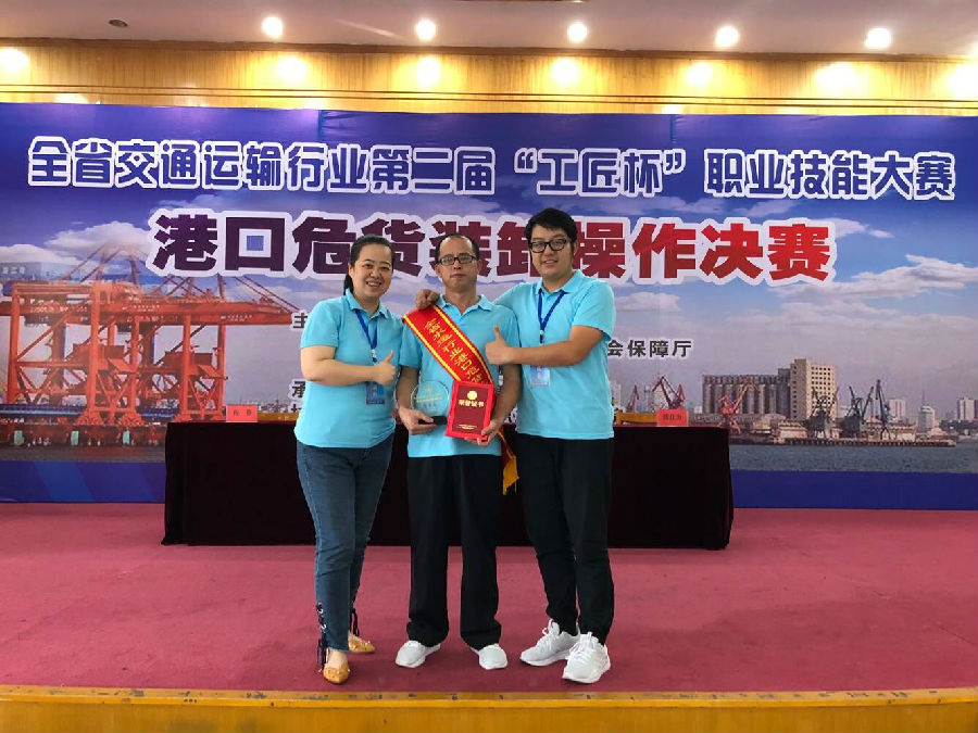 ָߡ70net(й)޹˾-BinGٿ