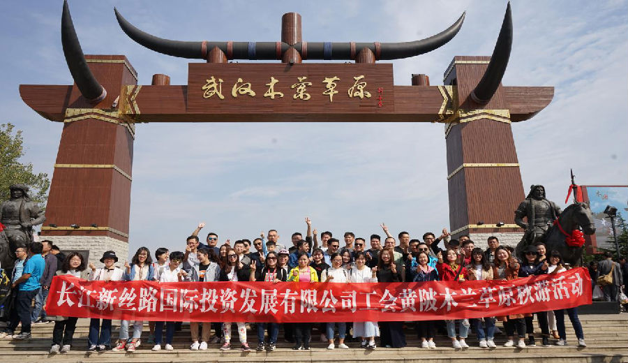 ָߡ70net(й)޹˾-BinGٿ