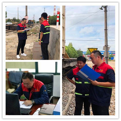 图片2.png 永乐高·70net(中国)有限公司官网-BinG百科