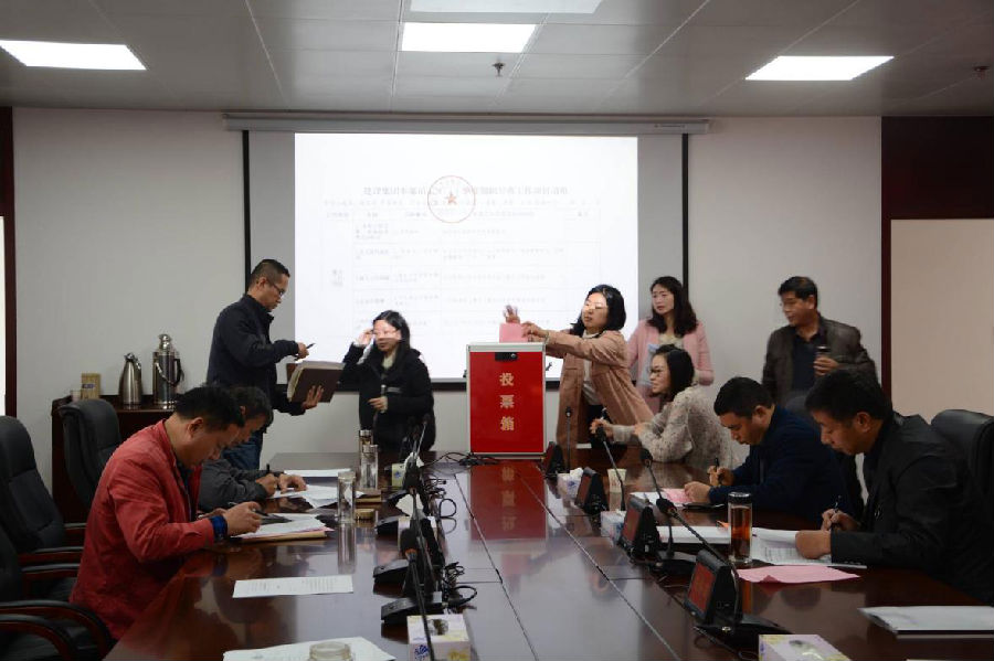 ָߡ70net(й)޹˾-BinGٿ