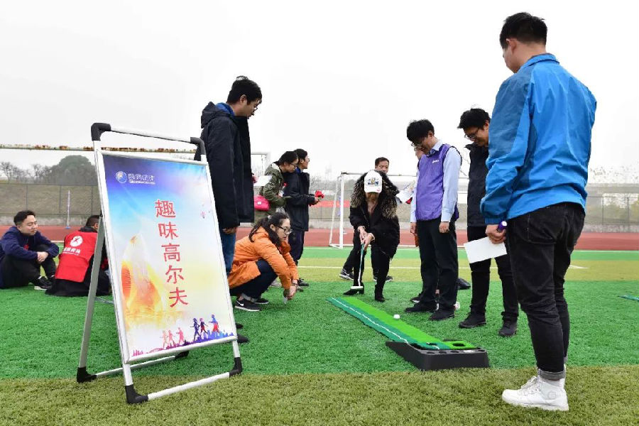 ͼƬ19.png ÓÀÀָߡ¤70net(Öйú)ÓÐÏÞ¹«Ë¾¹ÙÍø-BinG°Ù¿Æ