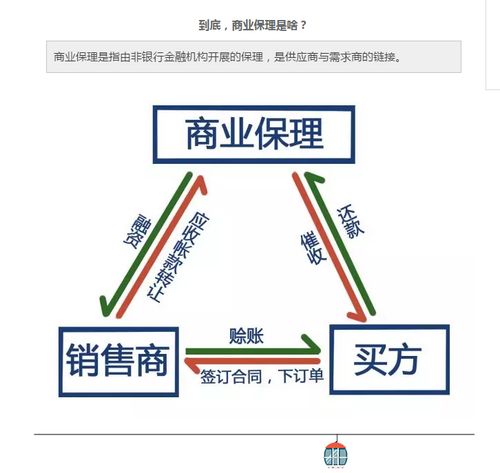 P020220629334707299893