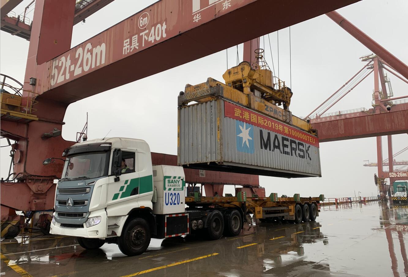 P020220629334555317001