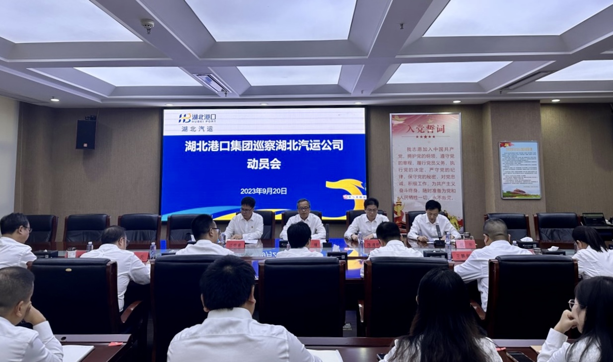 ΢ÐÅͼƬ_20230921194830.jpg ÓÀÀָߡ¤70net(Öйú)ÓÐÏÞ¹«Ë¾¹ÙÍø-BinG°Ù¿Æ