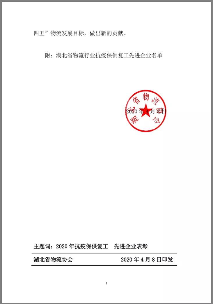 ָߡ70net(й)޹˾-BinGٿ