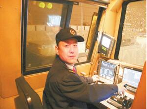 ָߡ70net(й)޹˾-BinGٿ