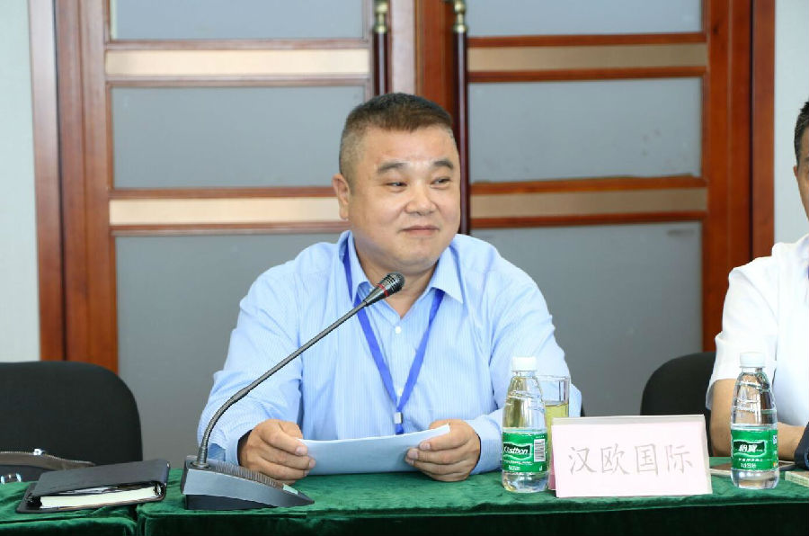 ָߡ70net(й)޹˾-BinGٿ