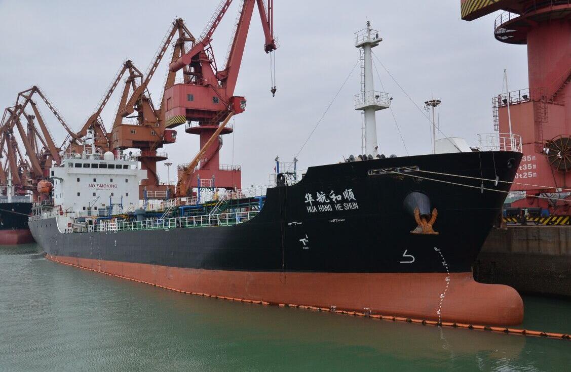 ָߡ70net(й)޹˾-BinGٿ