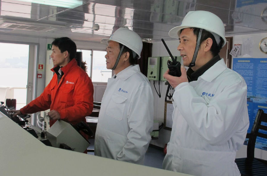 ָߡ70net(й)޹˾-BinGٿ