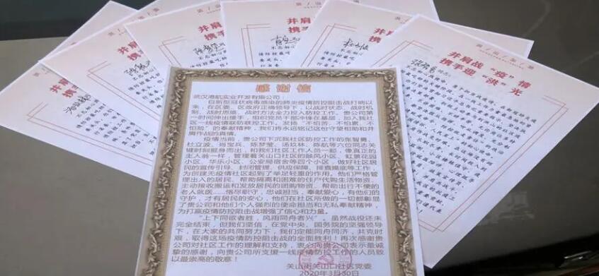 ָߡ70net(й)޹˾-BinGٿ