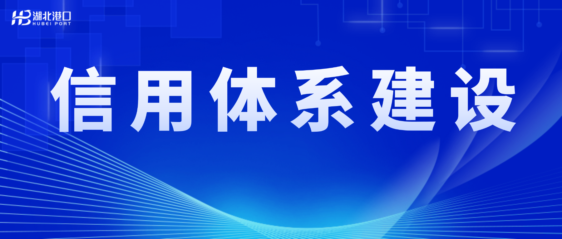 W020251010327278015672_ORIGIN W020251010327278015672_ORIGIN