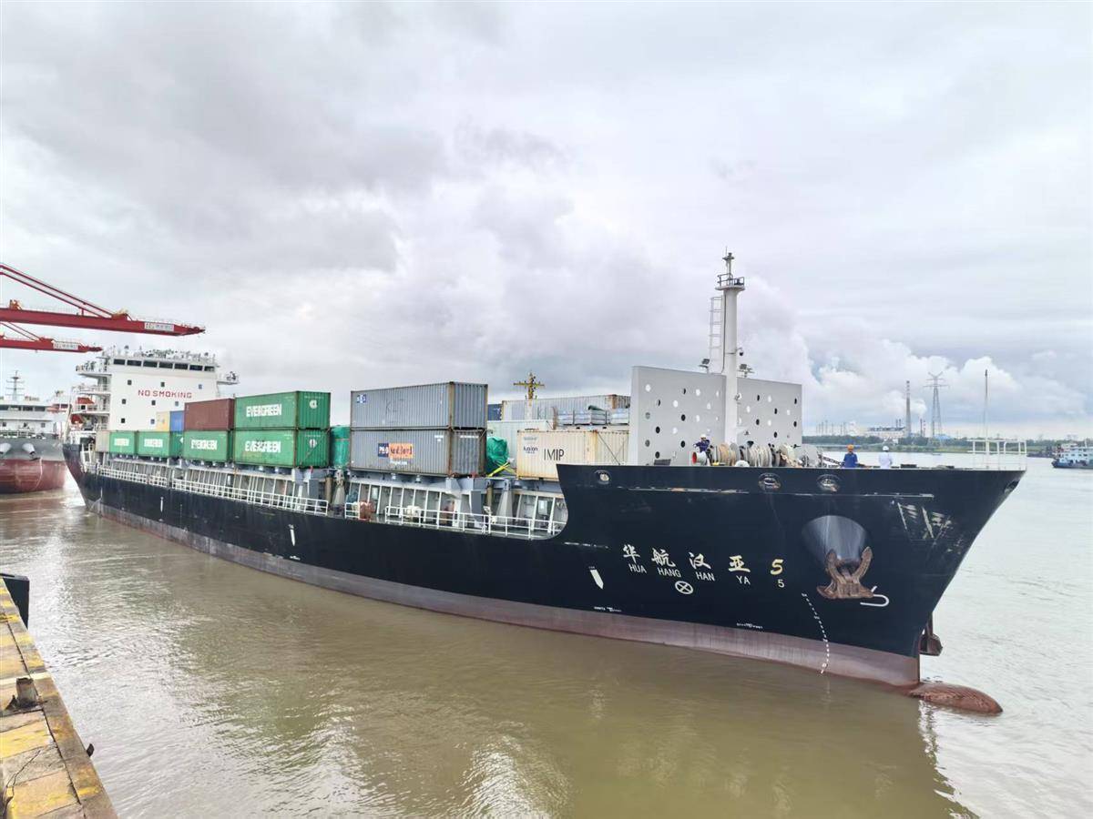 ָߡ70net(й)޹˾-BinGٿ