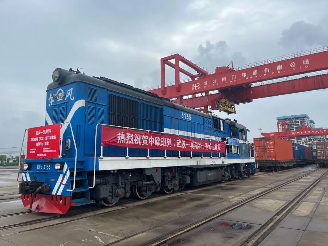 W020251009345357677978_ORIGIN W020251009345357677978_ORIGIN