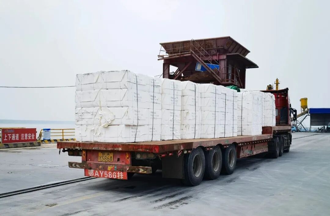 W020251107337568610647_ORIGIN 永乐高·70net(中国)有限公司官网-BinG百科