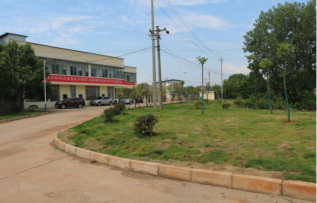 89.jpg ÓÀÀָߡ¤70net(Öйú)ÓÐÏÞ¹«Ë¾¹ÙÍø-BinG°Ù¿Æ